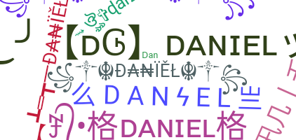 الاسم المستعار - Daniel