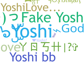 الاسم المستعار - Yoshi
