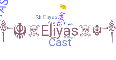 الاسم المستعار - Eliyas