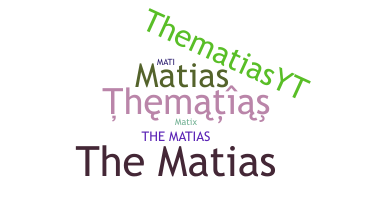 الاسم المستعار - TheMatias