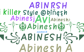 الاسم المستعار - Abinesh