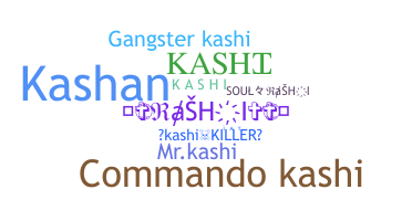 الاسم المستعار - Kashi
