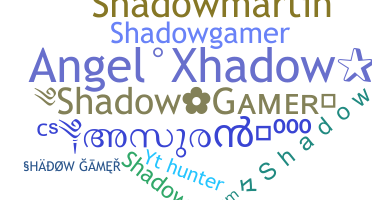 الاسم المستعار - shadowgamer