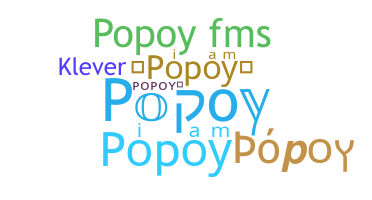 الاسم المستعار - Popoy