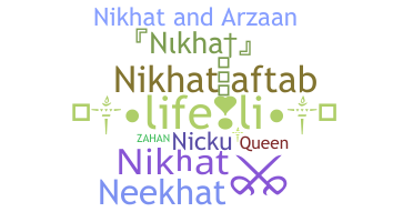 الاسم المستعار - Nikhat