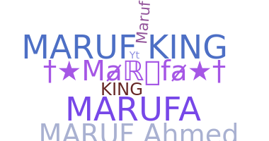 الاسم المستعار - Marufa