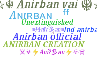 الاسم المستعار - Anirban