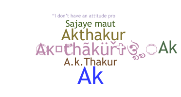 الاسم المستعار - AkThakur