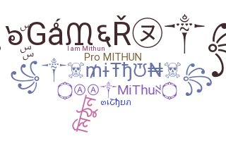 الاسم المستعار - Mithun