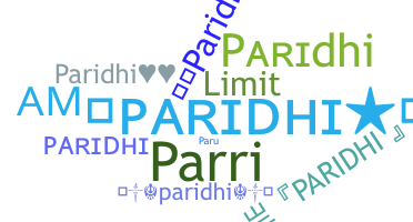 الاسم المستعار - Paridhi