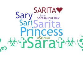 الاسم المستعار - Sara