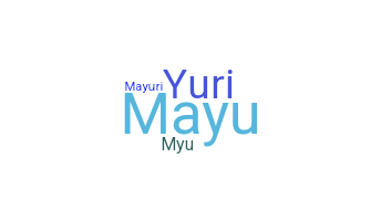 الاسم المستعار - Mayuri