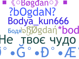 الاسم المستعار - Bogdan