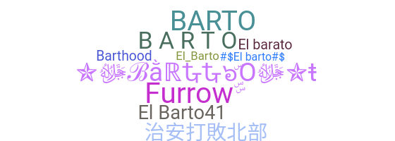 الاسم المستعار - Barto
