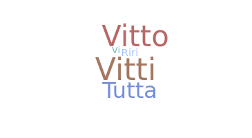 الاسم المستعار - Vittoria