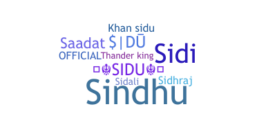 الاسم المستعار - Sidu