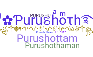 الاسم المستعار - Purushu