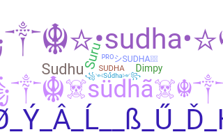 الاسم المستعار - Sudha