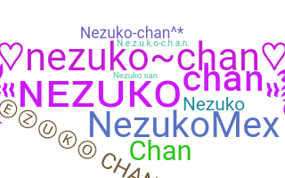 الاسم المستعار - NEZUKOchan