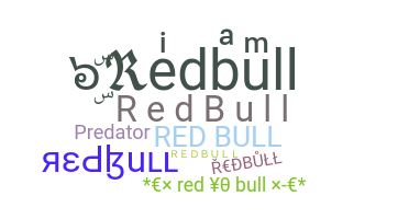 الاسم المستعار - redbull