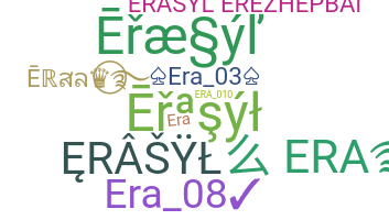 الاسم المستعار - Erasyl