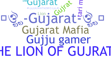 الاسم المستعار - Gujarat