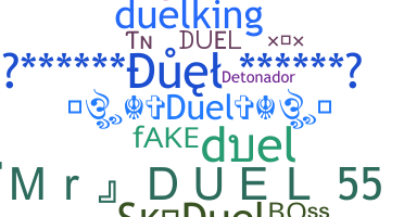 الاسم المستعار - duel