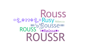 الاسم المستعار - Rousse
