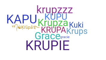 الاسم المستعار - Krupa