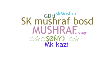 الاسم المستعار - Mushraf
