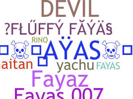 الاسم المستعار - Fayas
