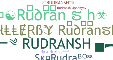 الاسم المستعار - Rudransh