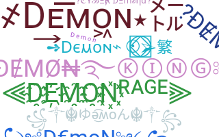 الاسم المستعار - Demon