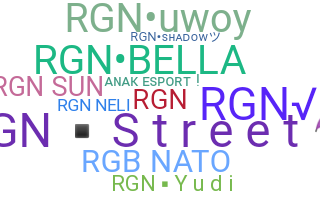الاسم المستعار - rgn