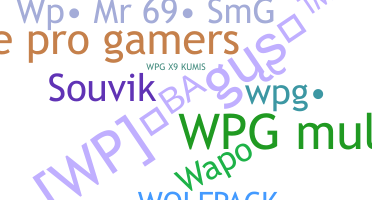 الاسم المستعار - WPG