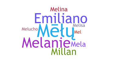 الاسم المستعار - Melu