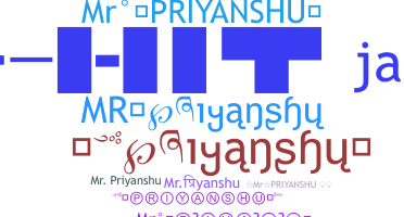 الاسم المستعار - Mrpriyanshu