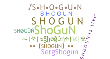 الاسم المستعار - Shogun