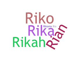 الاسم المستعار - Rika