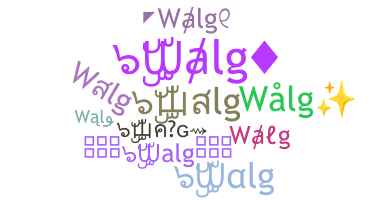 الاسم المستعار - Walg