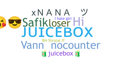 الاسم المستعار - Juicebox