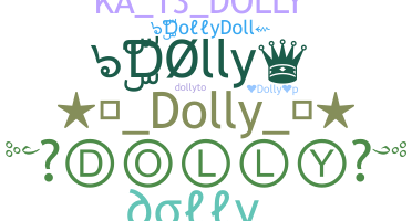 الاسم المستعار - Dolly
