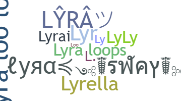 الاسم المستعار - Lyra