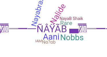 الاسم المستعار - Nayab