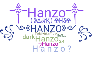 الاسم المستعار - Hanzo