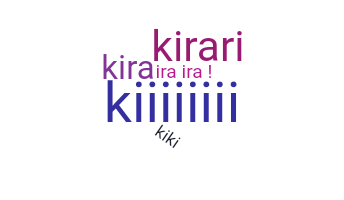 الاسم المستعار - Kirari