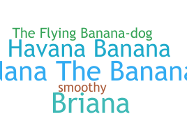 الاسم المستعار - Banana