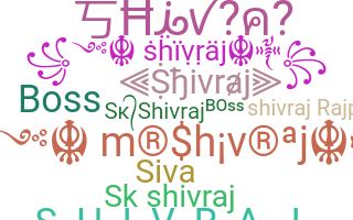 الاسم المستعار - Shivraj