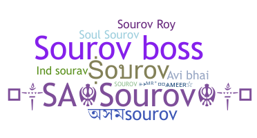 الاسم المستعار - Sourov