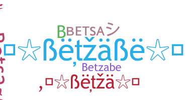 الاسم المستعار - Betza